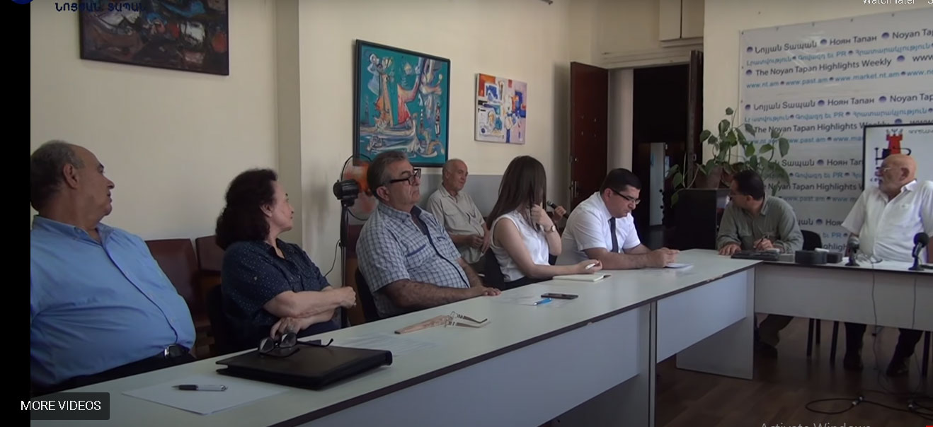 Քննարկում՝ նվիրված Հայաստանում ոչ մետաղական օգտակար հանածոների վերամշակմանը