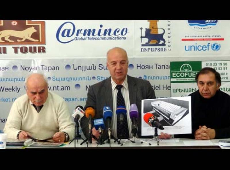 Բրնձաղացների նոր ծրագիրը և գյուղատնտեսական նորարարությունները